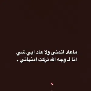 اسحاق 
