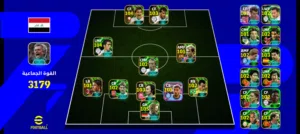 حساب eFootball للبيع
