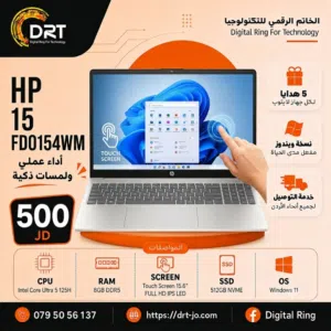 HP 15-fd0154wm Ultra 5 Touch