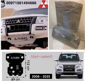 ميتسوبيشي باجيرو قطع غيار Pajero part