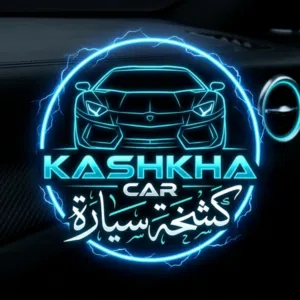 حيدر ملازم هلال ملازم