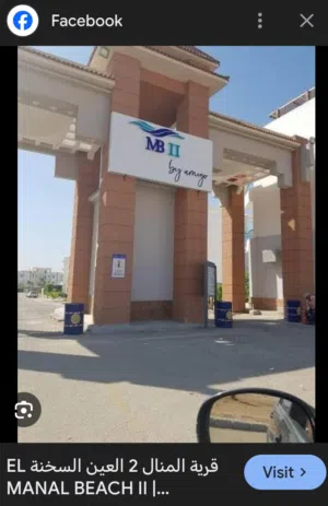 3 Bedrooms Farms for Sale in Suez Ain Sokhna