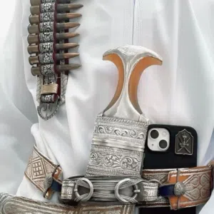 هناد النعماني 