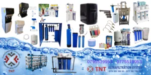 فلتر تحلية مياه جامبو صناعي ( 200 - 300 - 400 -500 ) جالون للمطاعم والكفيهات
