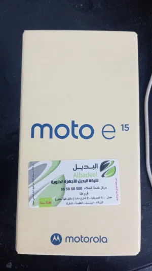 Motorola Moto E 64 GB in Zarqa