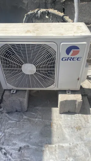 سيلت دنكا ابو طن