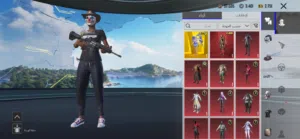 حساب ببجي قوي