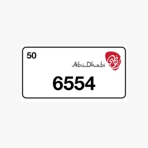 رقم سيارة رباعي مميز بسعر مناسب للجادين فقط