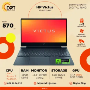 laptop Hp Victus AMD Ryzen 7 RTX 3050 6GB DDR6