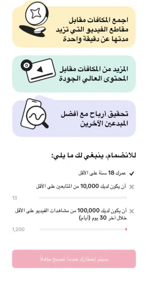 Social Media Accounts and Characters for Sale in Zarqa