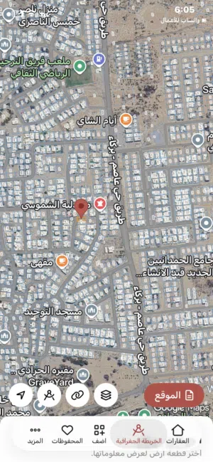 Residential Land for Sale in Al Batinah Barka