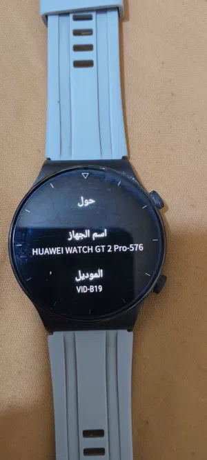 ساعه هواوي جي تي 2 برو 46ملم