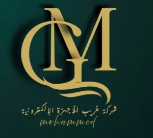 شركة غريب للأجهزة الإلكترونية 