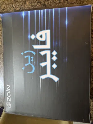 فايبر زين بدون اشتراك