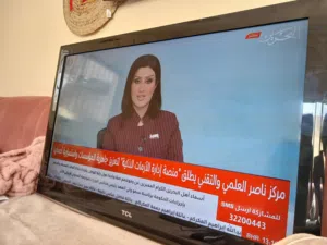 بيعه سريعه فرصه كبيره تلفزيون سامسونج 40 بوصه لا يوجد به اي من المشاكل شغال 100%واضح