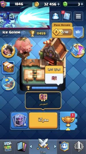 Clash Royale Accounts and Characters for Sale in Southern Governorate