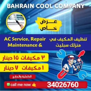 AC service and repairing