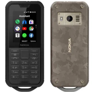 Nokia Others 4 GB in Al Sharqiya