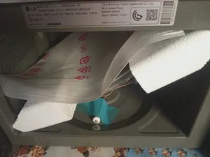 LG . 25 - 29 Liters . New1