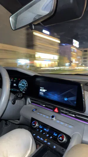 النترا 2025