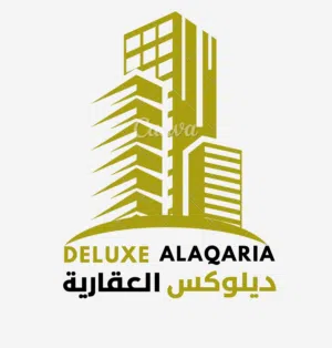 ديلوكس العقارية