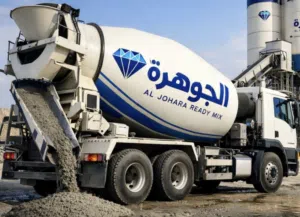 مؤسسة الجوهرة للخرسانة الجاهزة في الرياض