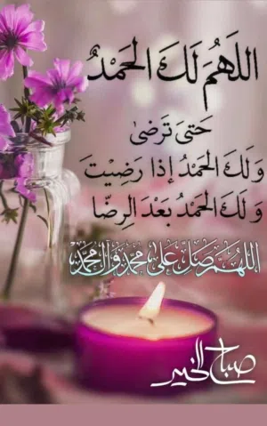 شقق للايجار