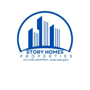 Story Homes Properties 