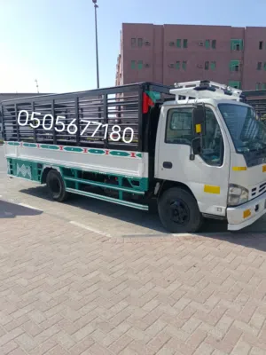 محمد الأمين. نقل الأثاث