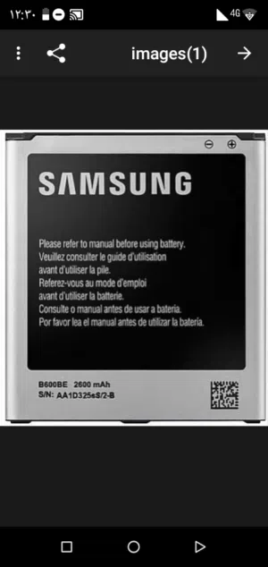 بطارية Samsung galaxy S4 ال2 ب8د