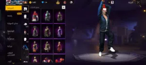 حساب فري فاير للبيع