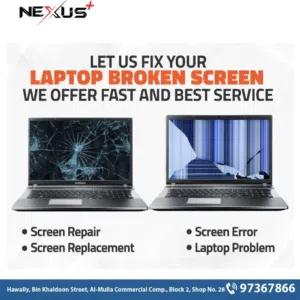 repair all kind of laptop / نقوم بإصلاح جميع أنواع أجهزة الاب توب