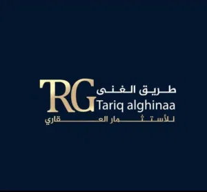 شركة طريق الغنى للاستثمار العقاري 