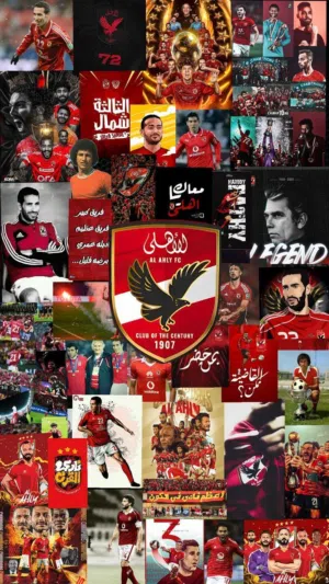 ADAM OMAR 