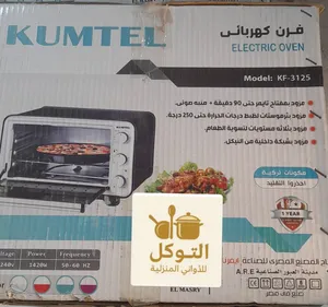 ‏افران ‏.‏ كومتل ‏.‏ جديد‏1