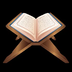 تحفيظ القرآن الكريم للاطفال