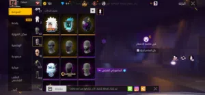 اي شي نبغى تشوف غيره ارسلي