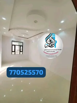 200 m2 4 Bedrooms Apartments for Rent in Sana'a Haddah