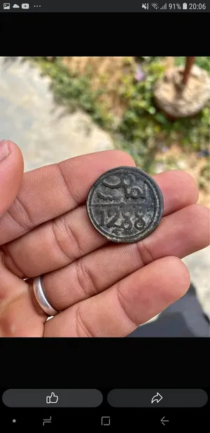 عملة نقدية قديمة