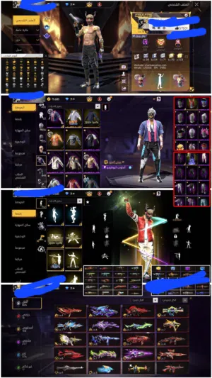 Free Fire Accounts and Characters for Sale in Derna