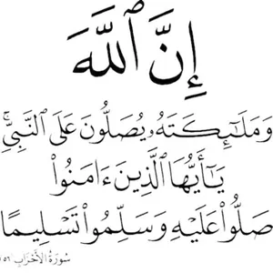 ‏أكثر من 6 غرف ‏.‏ أكثر من 6 حمامات ‏.‏ 250 م٢‏0