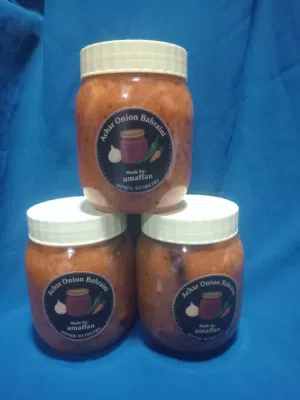 اتشار بالطريقة البحرينية