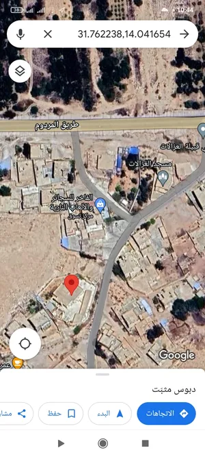 600 m2 More than 6 bedrooms Townhouse for Rent in Bani Walid Other
