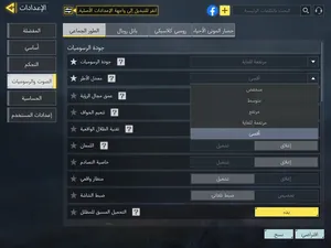 Apple ‏iPad 7 ‏32 GB ‏10.2 inch