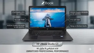 Windows HP for sale in Baghdad