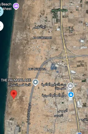 Mixed Use Land for Sale in Al Batinah Barka