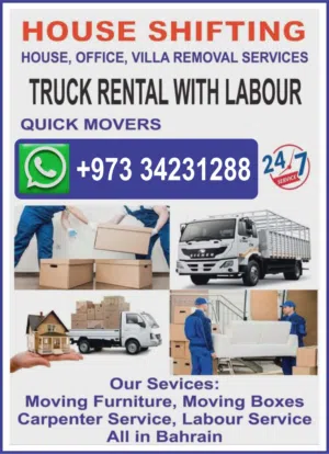 house mover