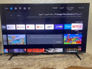 شاشة جي جارد سمارت 58 إنش