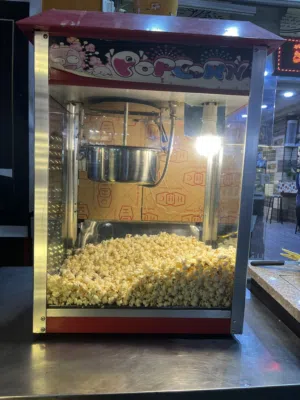 ماكنة صنع البوشار