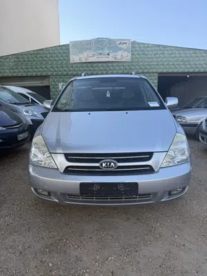 Kia . Carnival MPV . 2008 . New1
